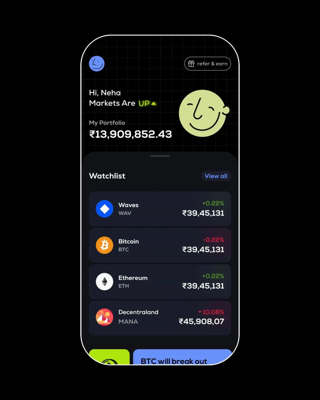 CoinSwitch app watchlist during market volatility